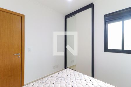 Apartamento para alugar com 42m², 1 quarto e 1 vaga Apartamento para alugar com 42m², 1 quarto e 1 vagaSuíte