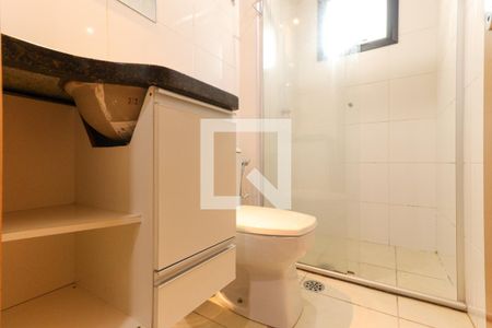 Apartamento para alugar com 42m², 1 quarto e 1 vaga Apartamento para alugar com 42m², 1 quarto e 1 vagaBanheiro da Suíte