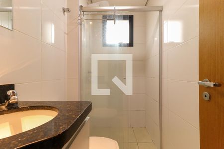 Apartamento para alugar com 42m², 1 quarto e 1 vaga Apartamento para alugar com 42m², 1 quarto e 1 vagaBanheiro da Suíte