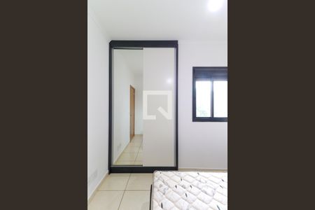 Apartamento para alugar com 42m², 1 quarto e 1 vaga Apartamento para alugar com 42m², 1 quarto e 1 vagaSuíte