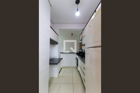 Apartamento para alugar com 42m², 1 quarto e 1 vaga Apartamento para alugar com 42m², 1 quarto e 1 vagaCozinha
