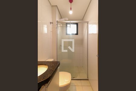 Apartamento para alugar com 42m², 1 quarto e 1 vaga Apartamento para alugar com 42m², 1 quarto e 1 vagaBanheiro da Suíte