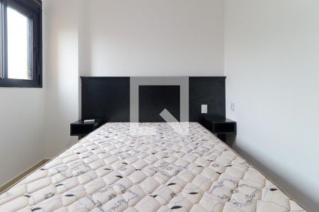 Apartamento para alugar com 42m², 1 quarto e 1 vaga Apartamento para alugar com 42m², 1 quarto e 1 vagaSuíte