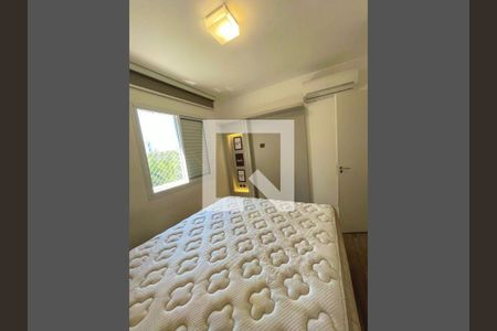 Apartamento à venda com 117m², 2 quartos e 2 vagas