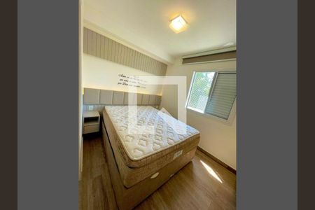 Apartamento à venda com 117m², 2 quartos e 2 vagas