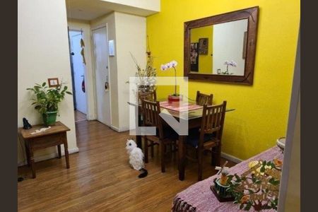 Apartamento à venda com 86m², 2 quartos e 1 vaga