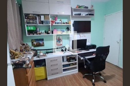 Apartamento à venda com 86m², 2 quartos e 1 vaga