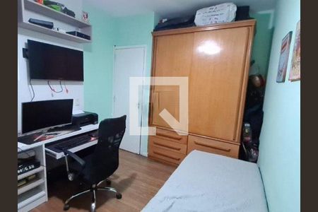 Apartamento à venda com 86m², 2 quartos e 1 vaga