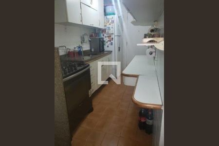 Apartamento à venda com 86m², 2 quartos e 1 vaga