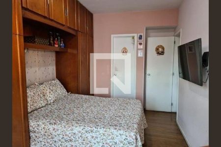 Apartamento à venda com 86m², 2 quartos e 1 vaga