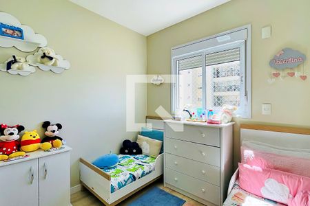 Apartamento à venda com 106m², 3 quartos e 2 vagasQuarto 1