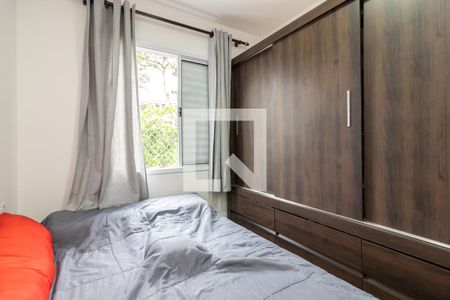 Apartamento à venda com 39m², 2 quartos e sem vagaQuarto 2