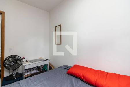 Apartamento à venda com 39m², 2 quartos e sem vagaQuarto 2