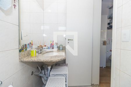 Apartamento à venda com 125m², 2 quartos e 2 vagasBanheiro 2