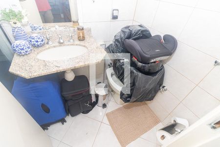 Apartamento à venda com 125m², 2 quartos e 2 vagasÁrea de Serviço