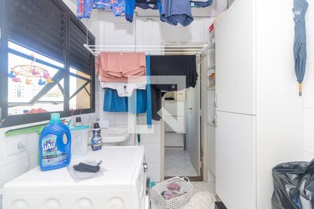 Apartamento à venda com 125m², 2 quartos e 2 vagasÁrea de Serviço