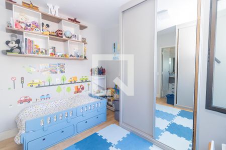 Apartamento à venda com 125m², 2 quartos e 2 vagasQuarto 2