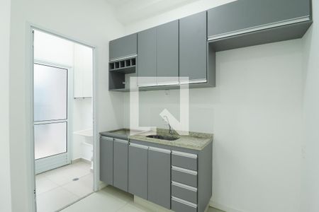 Apartamento à venda com 54m², 2 quartos e 1 vaga Apartamento à venda com 54m², 2 quartos e 1 vagaSala/Cozinha/Área de Serviço