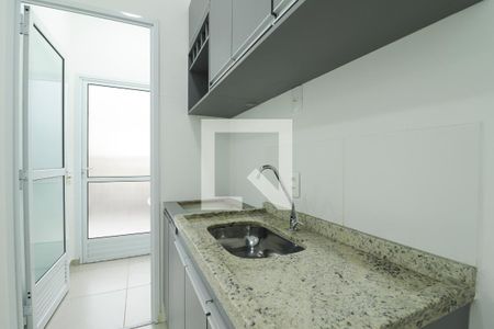 Apartamento à venda com 54m², 2 quartos e 1 vaga Apartamento à venda com 54m², 2 quartos e 1 vagaSala/Cozinha/Área de Serviço