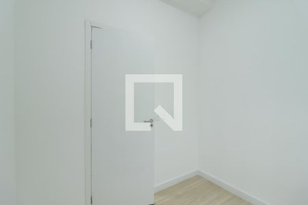 Apartamento à venda com 54m², 2 quartos e 1 vaga Apartamento à venda com 54m², 2 quartos e 1 vagaQuarto 1