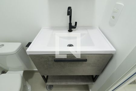 Apartamento à venda com 54m², 2 quartos e 1 vaga Apartamento à venda com 54m², 2 quartos e 1 vagaBanheiro