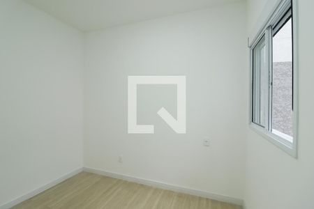 Apartamento à venda com 54m², 2 quartos e 1 vaga Apartamento à venda com 54m², 2 quartos e 1 vagaQuarto 2