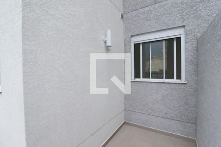Apartamento à venda com 54m², 2 quartos e 1 vaga Apartamento à venda com 54m², 2 quartos e 1 vagaVaranda