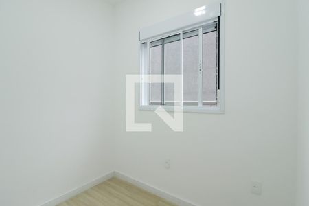 Apartamento à venda com 54m², 2 quartos e 1 vaga Apartamento à venda com 54m², 2 quartos e 1 vagaQuarto 1