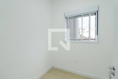 Apartamento à venda com 54m², 2 quartos e 1 vaga Apartamento à venda com 54m², 2 quartos e 1 vagaQuarto 1