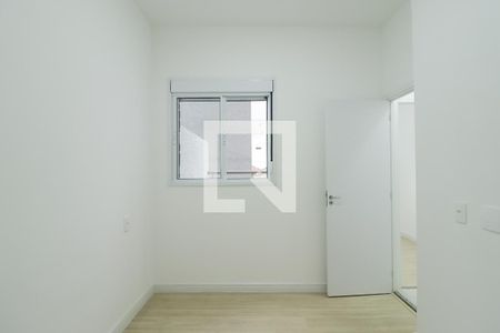 Apartamento à venda com 54m², 2 quartos e 1 vaga Apartamento à venda com 54m², 2 quartos e 1 vagaQuarto 2