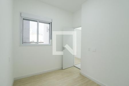 Apartamento à venda com 54m², 2 quartos e 1 vaga Apartamento à venda com 54m², 2 quartos e 1 vagaQuarto 2