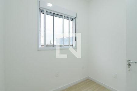 Apartamento à venda com 54m², 2 quartos e 1 vaga Apartamento à venda com 54m², 2 quartos e 1 vagaQuarto 1