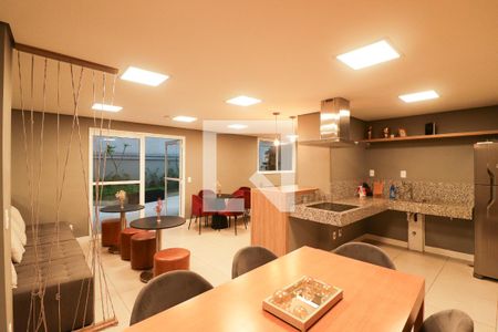 Apartamento à venda com 54m², 2 quartos e 1 vaga Apartamento à venda com 54m², 2 quartos e 1 vagaEspaço Gourmet