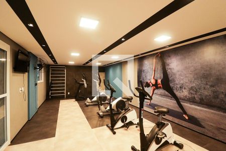 Apartamento à venda com 54m², 2 quartos e 1 vaga Apartamento à venda com 54m², 2 quartos e 1 vagaAcademia