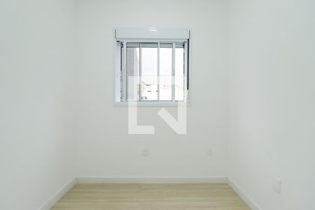 Apartamento à venda com 54m², 2 quartos e 1 vaga Apartamento à venda com 54m², 2 quartos e 1 vagaQuarto 1