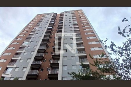 Apartamento à venda com 61m², 3 quartos e 1 vagaFachada