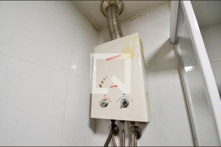 Apartamento para alugar com 130m², 1 quarto e 2 vagas Apartamento para alugar com 130m², 1 quarto e 2 vagasBanheiro 1