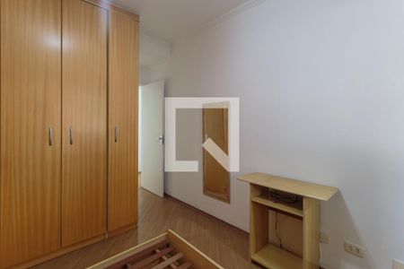 Apartamento à venda com 67m², 2 quartos e 1 vagaQuarto 2