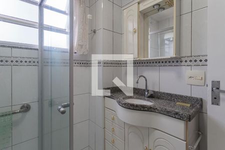 Apartamento à venda com 67m², 2 quartos e 1 vagaBanheiro Social