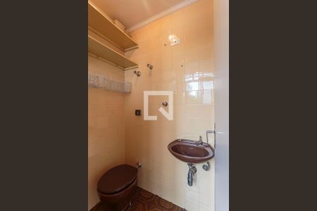 Apartamento à venda com 67m², 2 quartos e 1 vagaLavanderia