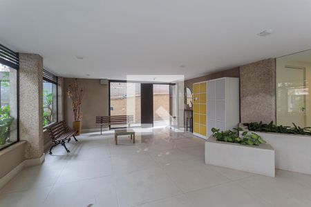 Apartamento à venda com 67m², 2 quartos e 1 vagaÁrea comum