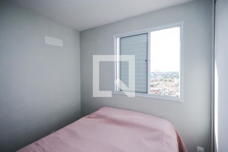 Apartamento à venda com 52m², 2 quartos e 1 vaga Apartamento à venda com 52m², 2 quartos e 1 vagaQuarto 2