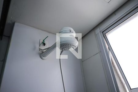 Apartamento à venda com 52m², 2 quartos e 1 vaga Apartamento à venda com 52m², 2 quartos e 1 vagaBanheiro