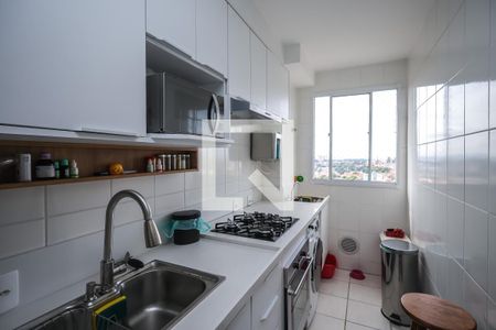Apartamento à venda com 52m², 2 quartos e 1 vaga Apartamento à venda com 52m², 2 quartos e 1 vagaCozinha