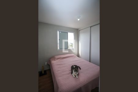 Apartamento à venda com 52m², 2 quartos e 1 vaga Apartamento à venda com 52m², 2 quartos e 1 vagaQuarto 2