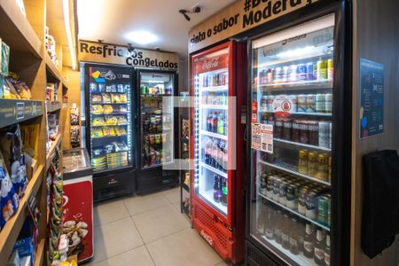 Apartamento à venda com 52m², 2 quartos e 1 vaga Apartamento à venda com 52m², 2 quartos e 1 vagaÁrea comum - mini mercado