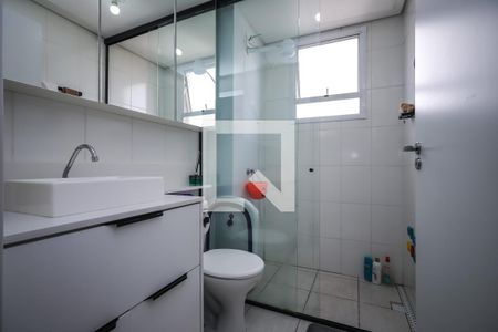Apartamento à venda com 52m², 2 quartos e 1 vaga Apartamento à venda com 52m², 2 quartos e 1 vagaBanheiro