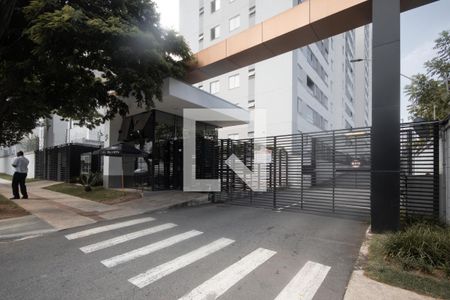 Apartamento à venda com 52m², 2 quartos e 1 vaga Apartamento à venda com 52m², 2 quartos e 1 vagaFachada