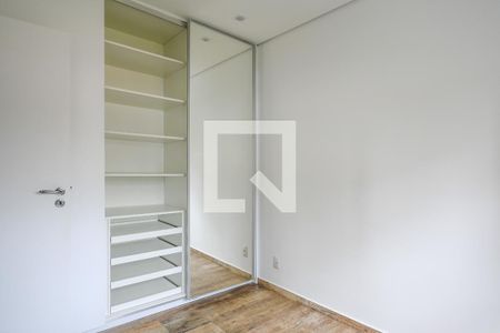 Apartamento para alugar com 93m², 2 quartos e 2 vagas Apartamento para alugar com 93m², 2 quartos e 2 vagasSuíte 1