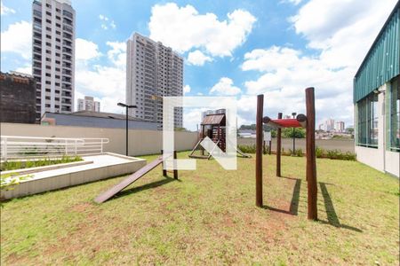 Apartamento para alugar com 93m², 2 quartos e 2 vagas Apartamento para alugar com 93m², 2 quartos e 2 vagasPlayground